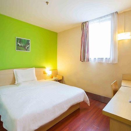 7 Days Inn Changsha Lu Shan Second Branch 외부 사진